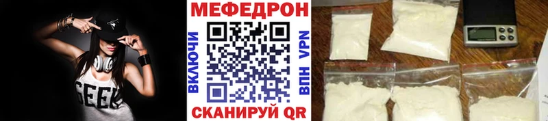 Виды наркоты Калуга Cocaine  Галлюциногенные грибы  Гашиш  СК  Канабис  ГЕРОИН  Мефедрон 
