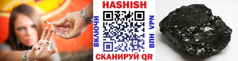 это официальный сайт  OMG сайт  Калуга  Гашиш Изолятор 