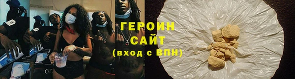 a pvp Верхнеуральск