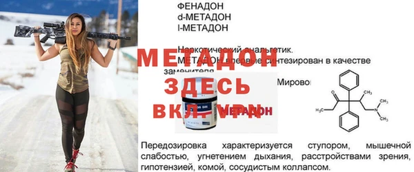 a pvp Верхнеуральск
