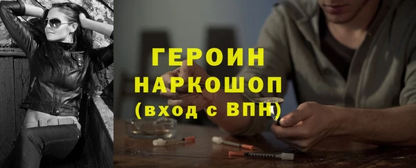 a pvp Верхнеуральск
