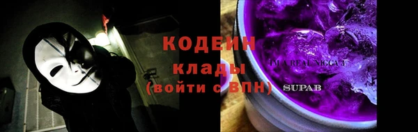 a pvp Верхнеуральск