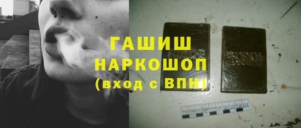 a pvp Верхнеуральск