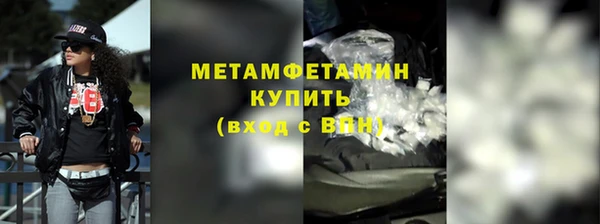 a pvp Верхнеуральск