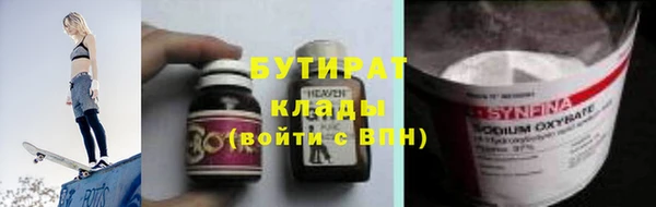 дживик Верхний Тагил