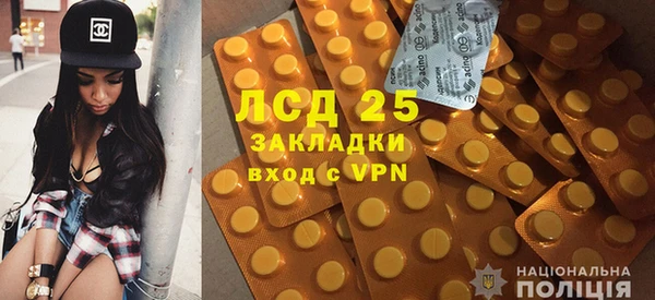 a pvp Верхнеуральск