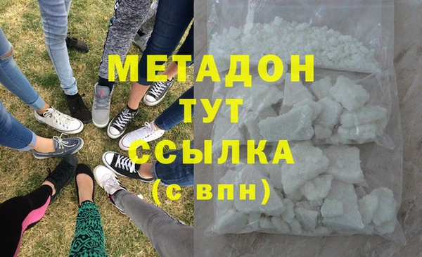дживик Верхний Тагил
