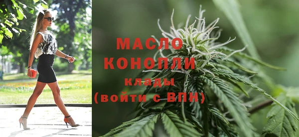a pvp Верхнеуральск