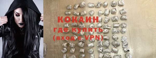 a pvp Верхнеуральск