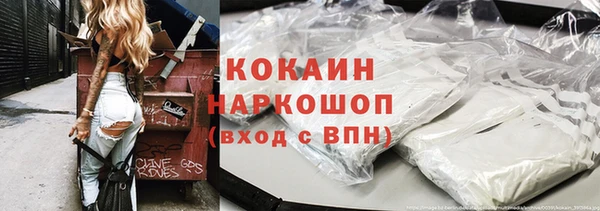 a pvp Верхнеуральск