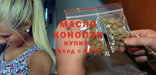 a pvp Верхнеуральск