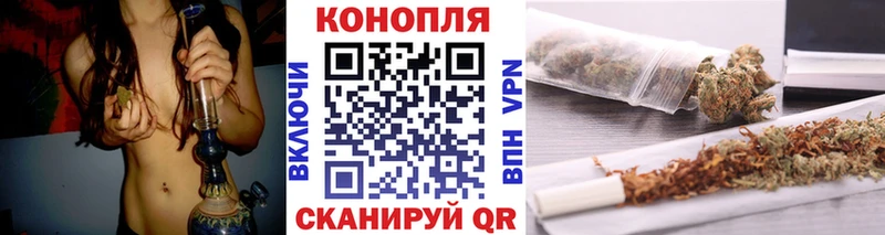 Канабис гибрид  хочу   Калуга 
